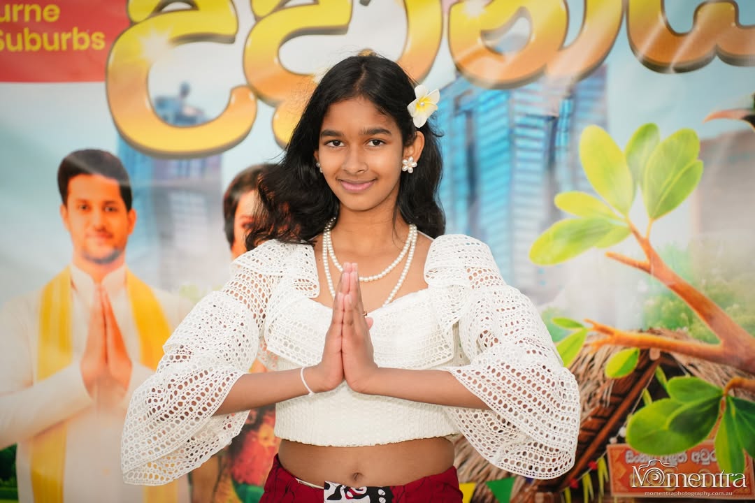 Melbourne Wasantha Udanaya - මෙල්බන් වසන්ත උදානය 2026
Sri Lankan New Year Festiv...