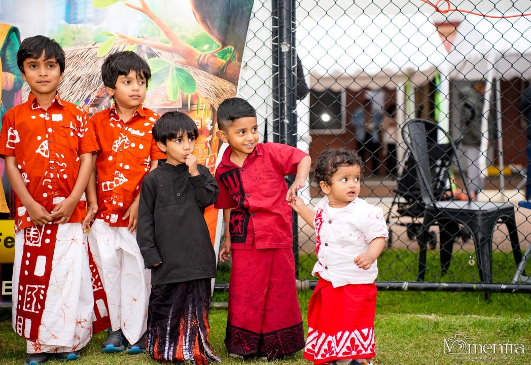 Melbourne Wasantha Udanaya - මෙල්බන් වසන්ත උදානය 2026
Sri Lankan New Year Festiv...